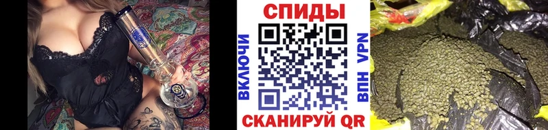Бутират Butirat  Купить закладки  Чапаевск 