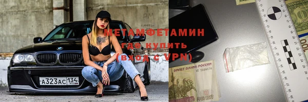каннабис Корсаков