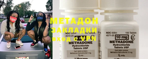 каннабис Корсаков