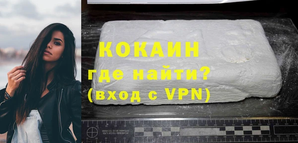 mdma Коряжма
