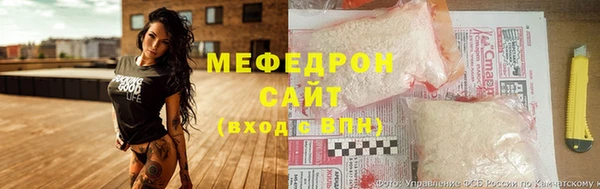 каннабис Корсаков