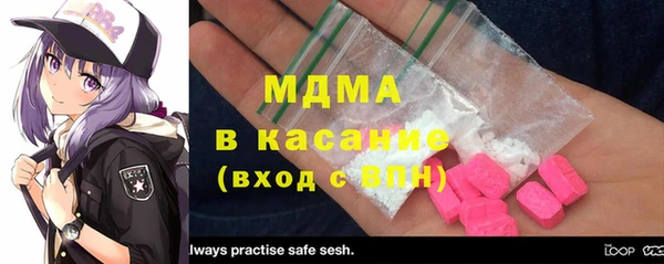 не бодяженный Костерёво