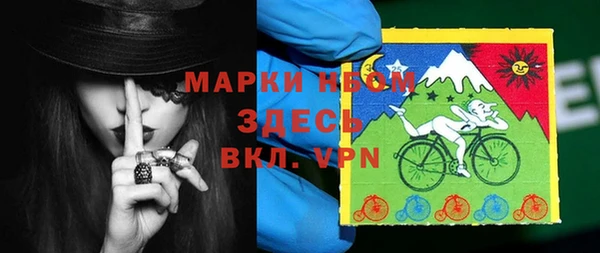 не бодяженный Костерёво