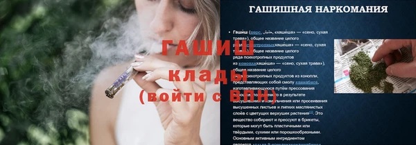 не бодяженный Костерёво