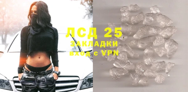 mdma Коряжма