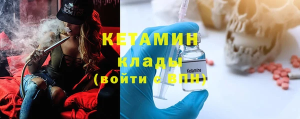 mdma Коряжма