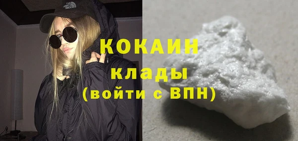 не бодяженный Костерёво