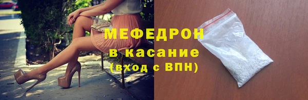 не бодяженный Костерёво