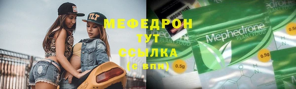 mdma Коряжма