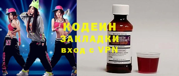 каннабис Корсаков