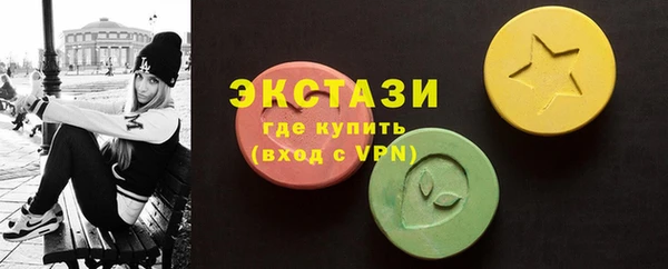 не бодяженный Костерёво