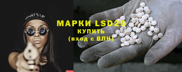 не бодяженный Костерёво
