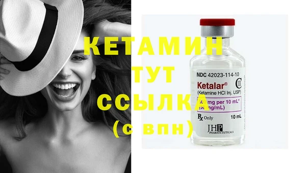 не бодяженный Костерёво