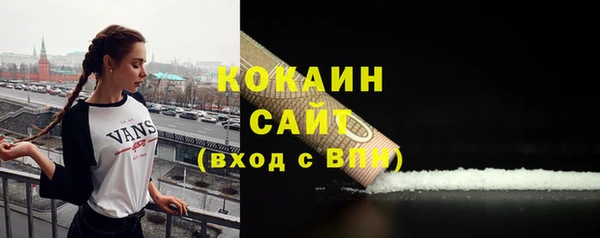 каннабис Корсаков