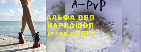 не бодяженный Костерёво