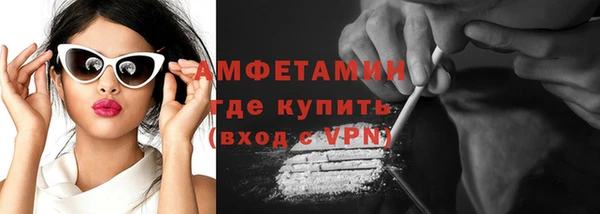 каннабис Корсаков