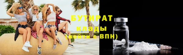 не бодяженный Костерёво