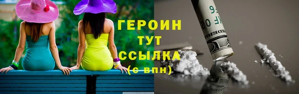 каннабис Корсаков