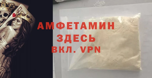 mdma Коряжма