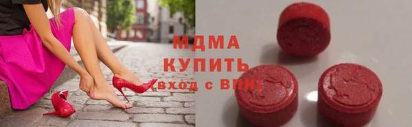 каннабис Корсаков