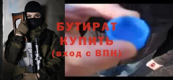 mdma Коряжма