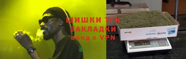 каннабис Корсаков