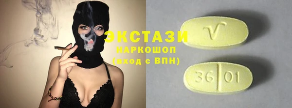 каннабис Корсаков