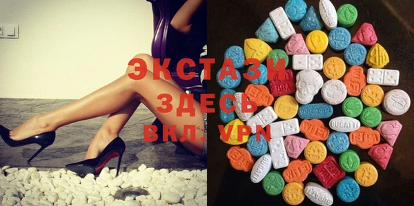 mdma Коряжма