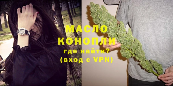 не бодяженный Костерёво