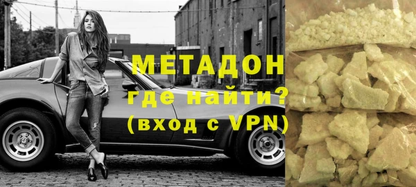не бодяженный Костерёво