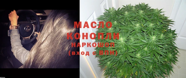 каннабис Корсаков
