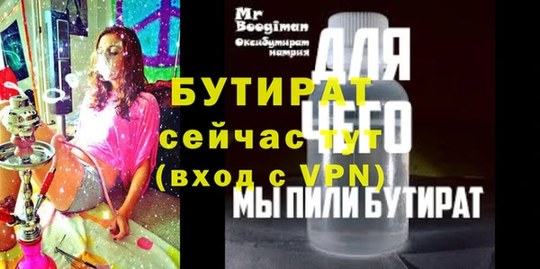 mdma Коряжма
