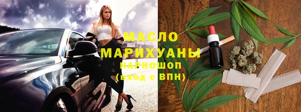 каннабис Корсаков