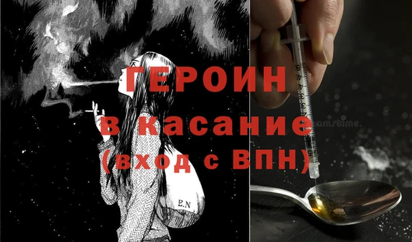 каннабис Корсаков