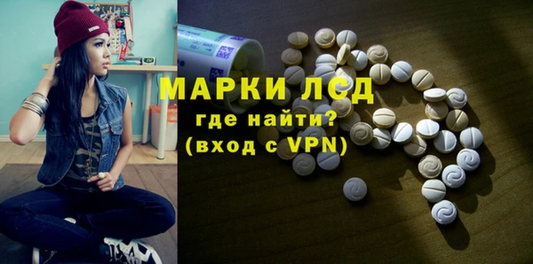 не бодяженный Костерёво