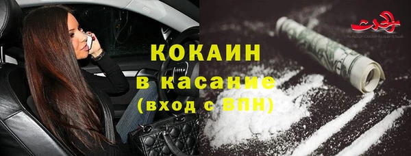 mdma Коряжма