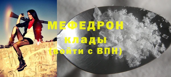 не бодяженный Костерёво