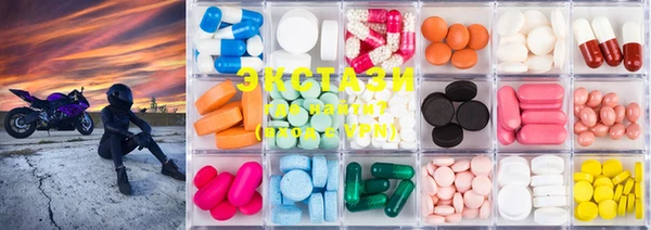 mdma Коряжма