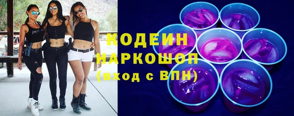 не бодяженный Костерёво