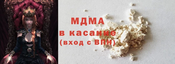 mdma Коряжма