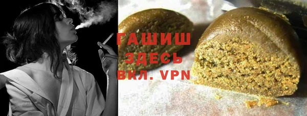не бодяженный Костерёво