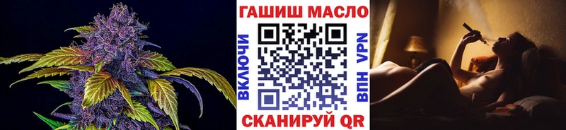 Купить  Чапаевск  Дистиллят ТГК жижа 